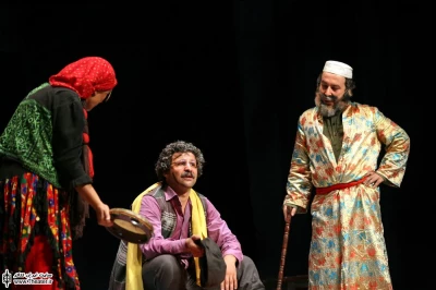 ما کجا؟ اینجا کجا؟