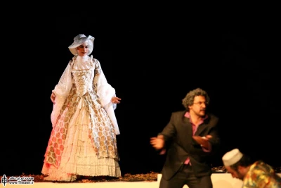 ما کجا؟ اینجا کجا؟