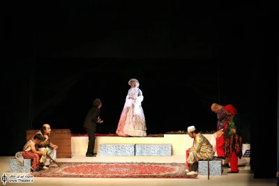 ما کجا؟ اینجا کجا؟