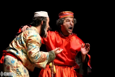 ما کجا اینجا کجا؟ 11