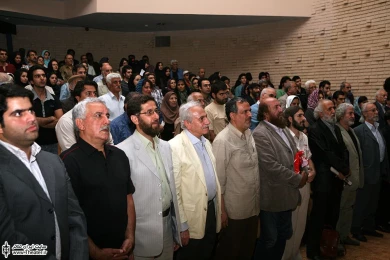 مراسم 45 سالگی تماشاخانه سنگلج 2