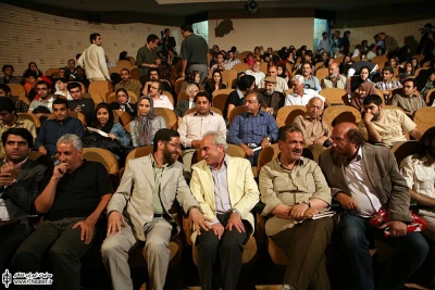 مراسم 45 سالگی تماشاخانه سنگلج