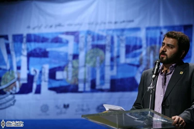 مراسم 45 سالگی تماشاخانه سنگلج