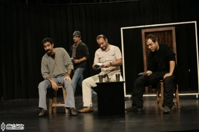 تمرین نمایش 