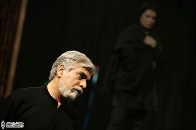 تمرین نمایش &quotحضرت والا&quot 6