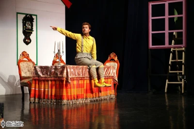شب اسرار آمیز په په