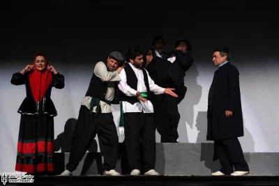 روزی ، گذری ، روزگاری