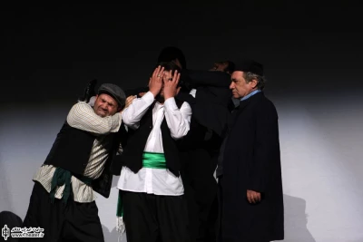 روزی ، گذری ، روزگاری