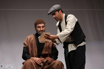 روزی ، گذری ، روزگاری