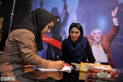 پایگاه خبری ایران تئاتر در هفدهمین نمایشگاه مطبوعات