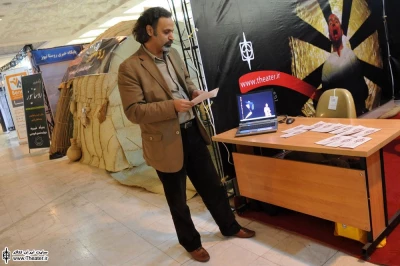 پایگاه خبری ایران تئاتر در هفدهمین نمایشگاه مطبوعات