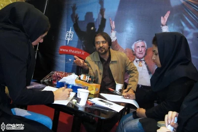 پایگاه خبری ایران تئاتر در هفدهمین نمایشگاه مطبوعات