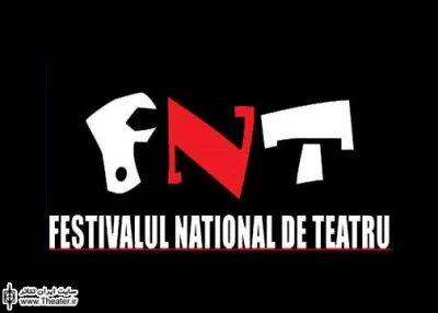 European avant-garde in Romanian theatre festival