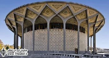 تالار اصلی مجموعه تئاترشهر میزبان نمایش ”سنتی کره”