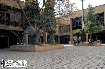 ”ماجرای عجیب پسردار شدن مش کاظم حَلبی” در فرهنگسرای نیاوران