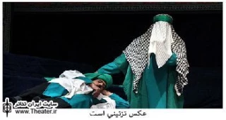 مجمع عمومی انجمن تعزیه ایرانیان، آذرماه برگزار می‌شود