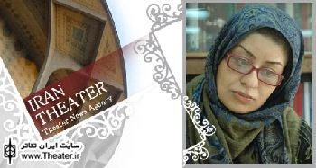 "چیستا یثربی": نمی‌توانم نام همه بازیگران نمایش "اتاق تاریک" را افشا کنم