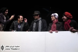 نقد و بررسی نمایش ”نوشتن در تاریکی” در فرهنگسرای انقلاب