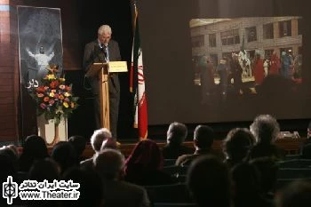نشست رسانه‌ای سمینار دین و نمایش فردا برگزار می‌شود