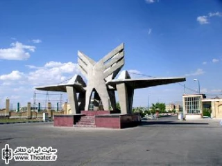 جشنواره تئاتر ”نقطه” دی‌ماه برگزار می‌شود