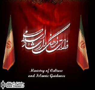 برگزیدگان پانزدهمین جشنواره تئاتر ”بصیرت” معرفی شدند