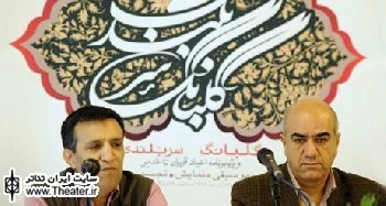 تلاش کردم وقایع تاریخی و دینی را تکرار نکنم