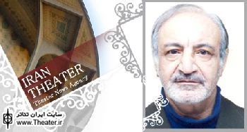 مراسم نکوداشت ”جمشید لایق” در خانه تئاتر برگزار می‌شود