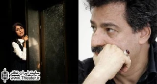 ”زندگی میان آتش” به علیرضا رئیسیان تقدیم شد