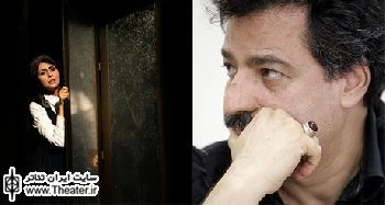 ”زندگی میان آتش” به علیرضا رئیسیان تقدیم شد