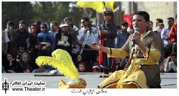 نخستین جشنواره تئاتر حقیقت جمعه 28 آبان افتتاح می‌شود
