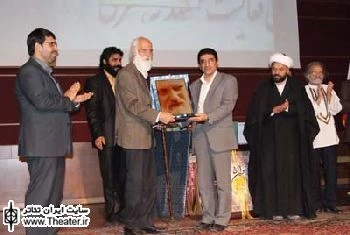 تجلیل از ”سیروس صابر” پیش‌کسوت تئاتر کرج