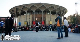 نخستین جشنواره تئاتر حقیقت افتتاح شد