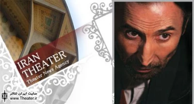 مراسم بزرگداشت زنده‌یاد ”احمد آقالو” برگزار می‌‌شود