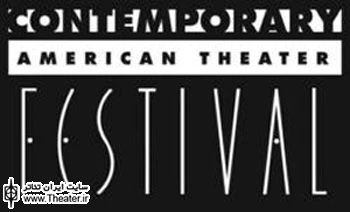 CATF Plays in Running for National Critics' Award