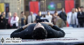 اعلام برنامه اجراهای پنجمین روز جشنواره تئاتر حقیقت