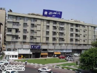 اجرای یک نمایش در دانشگاه علامه طباطبایی