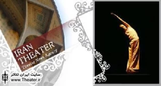 Stage set for mime theatre festival