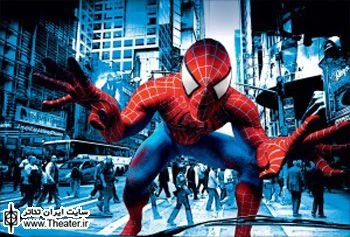 A glimpse inside Spider-Man, ‘Broadway’s most expensive musical ever’
