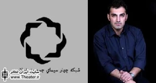 تئاتر تلویزیونی ”آدم‌های ماشینی” آماده پخش از شبکه چهار شد
