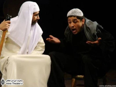 جشنواره تئاتر دمشق آغاز شد