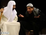 15th Damascus Theatre Festival