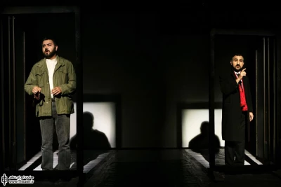 زندگی میان آتش