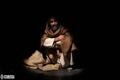 کسوف