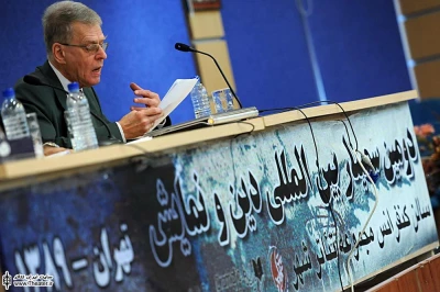 دومین سمینار بین المللی نمایش و دین (روز اول)