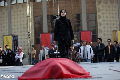 انسان،زمین،خدا 1