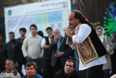 ا... وردی