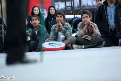 ا... وردی 9