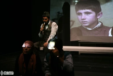 ح دو چشم 6