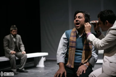 ح دو چشم 9