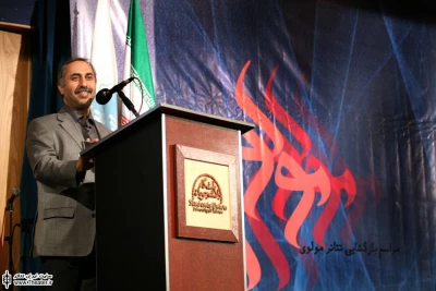 مراسم بازگشایی تالار مولوی
